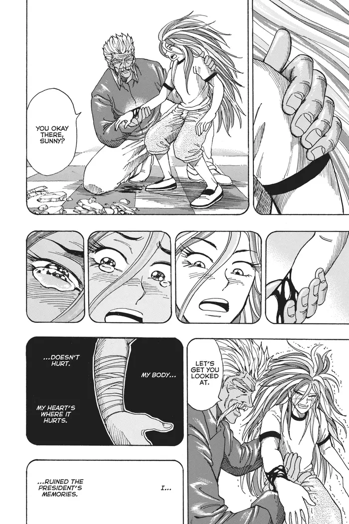 Toriko Chapter 225 image 10_optimized